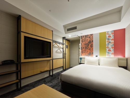 Habitación Doble Superior - No fumadores del hotel Mitsui Garden Kyoto Shijo. Foto 1