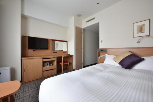 Habitación Doble Estándar pequeña - Fumadores del hotel Granvia Hiroshima
