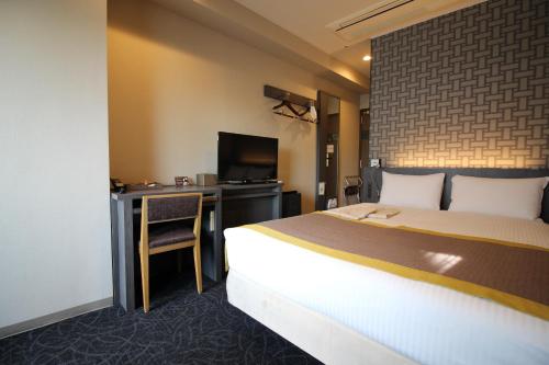 Habitación Doble - No fumadores del hotel Almont Inn Tokyo Nihonbashi
