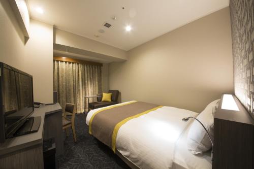 Habitación Doble - No fumadores del hotel Almont Inn Tokyo Nihonbashi. Foto 8