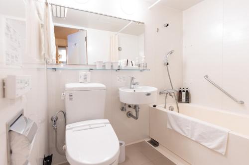 Habitación Triple de estilo japonés - Anexo - No fumadores del hotel Rose Garden Shinjuku