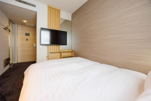 Standard Smart Desk Double Room - Non - Smoking del hotel Sardonyx Ueno