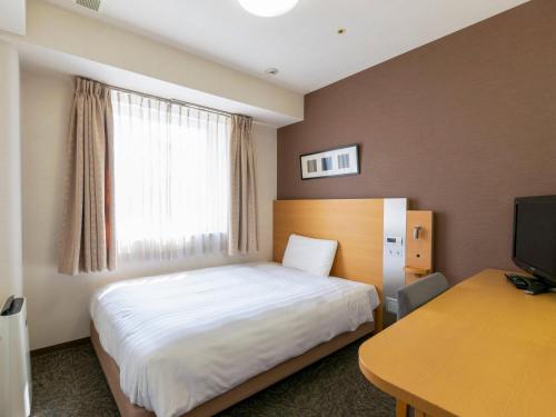 Habitación Doble - No fumadores del hotel Comfort Osaka Shinsaibashi