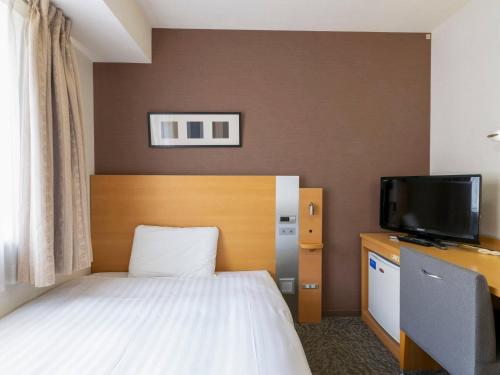 Habitación Doble - No fumadores del hotel Comfort Osaka Shinsaibashi. Foto 1