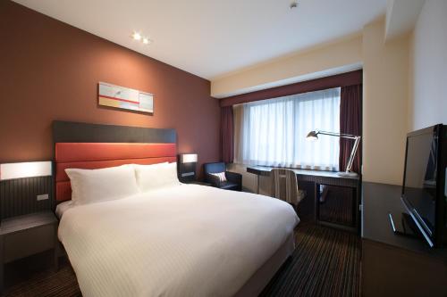 Habitación Doble Estándar - No fumadores del hotel Holiday Inn Osaka Namba