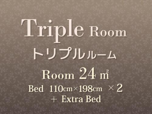 Habitación Triple Esquinera - Fumadores del hotel Hearton Kitaumeda