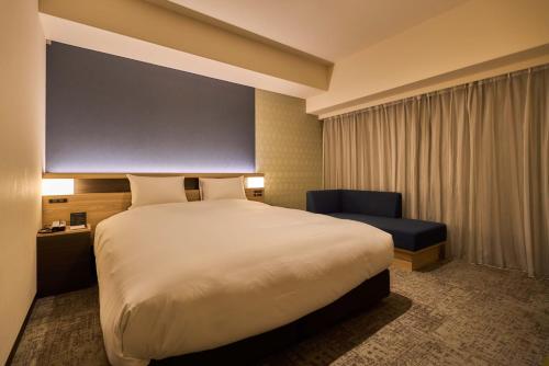 Habitación Doble - No fumadores del hotel Kanazawa