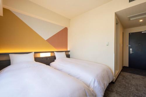 Habitación Doble - No fumadores - 2 camas del hotel Kanazawa
