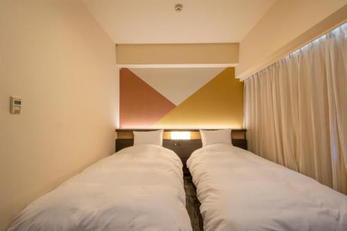Habitación Doble - No fumadores - 2 camas del hotel Kanazawa. Foto 1