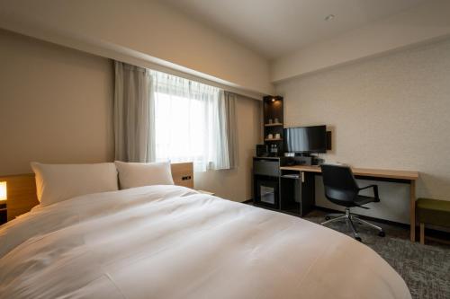 Habitación Doble Business - para no fumadores del hotel Kanazawa