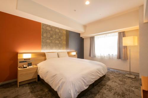 Suite Executive con cama extragrande - No fumadores del hotel Kanazawa. Foto 2