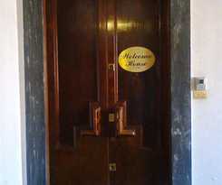 Welcome House