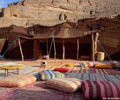 Hotel Ouednoujoum Ecolodge and Spa