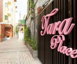 Tara Place