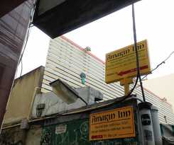 Amarin Inn