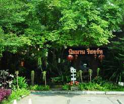 The Nimman