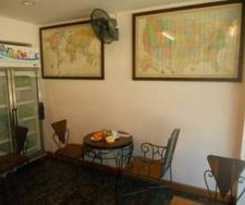 Jane's House