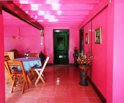 Baan Bua Homestay