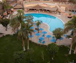 Hotel Aracan Eatabe Luxor