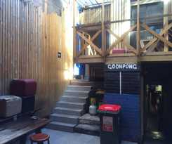 Chiliblue Backpackers y Youth