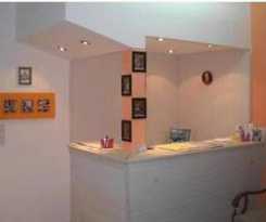 Aparthotel Laaerberg