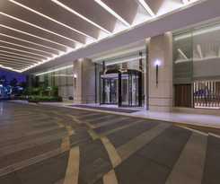Hotel The Westin Xiamen