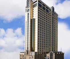 Fortune Hotel Xiamen