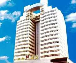 Hotel Royal Coast Hotel