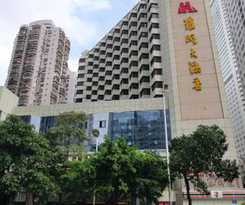 Hotel Shenzhen Luohu