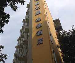 Guangzhou Hc Inn