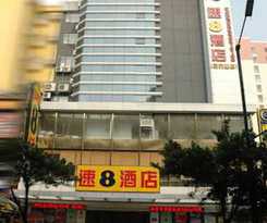 Super 8 Hotel Guangzhou San Yuan Li