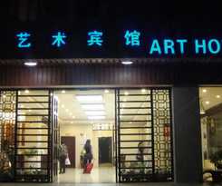 Guangzhou Art Hotel