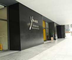 Hotel Yuwa