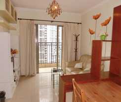 Zhuguanggaopai International Apartment Hotel