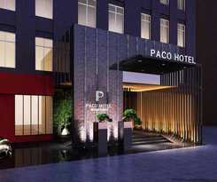 Hotel Paco Hotel Gangding Metro Guangzhou