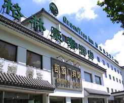 Greentree Inn Suzhou Railway Station Business Hote