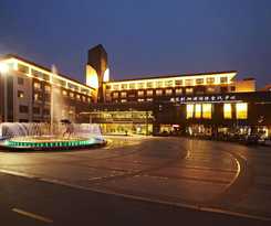 Suzhou Xi'an Jiaotong-Liverpool International Conference Center