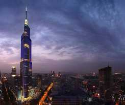 Hotel Intercontinental Nanjing, An Ihg