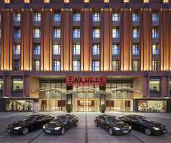 The Imperial Mansion, Beijing Marriott Executive Apartments