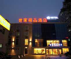 Hotel Beijing Saga 
