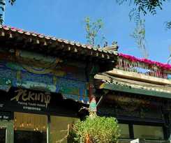 Peking International Garden Youth