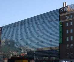 JI Hotel Chaoyangmen Beijing