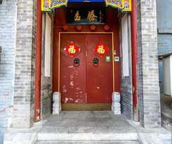 Beijing Mingcourtyard