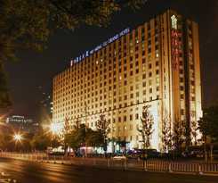 Hotel Inner Mongolia Grand Wangfujing