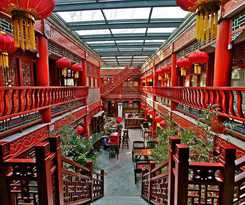 Imperial Courtyard