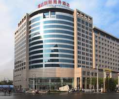 Hotel Shangda International Hotel