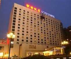 SciTech Hotel