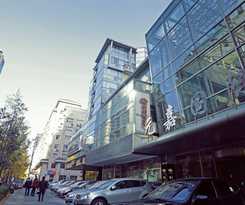 Yuan Jia International Apartment