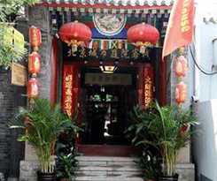 Beijing Citycourt
