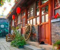 Hotel Beijing Templeside Lianlian Hutong Guest House